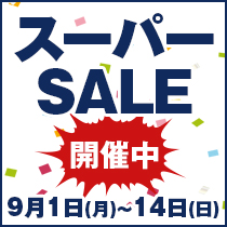X[p[SALEJÒ