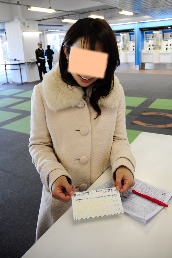 ぶら散歩 川崎競馬場