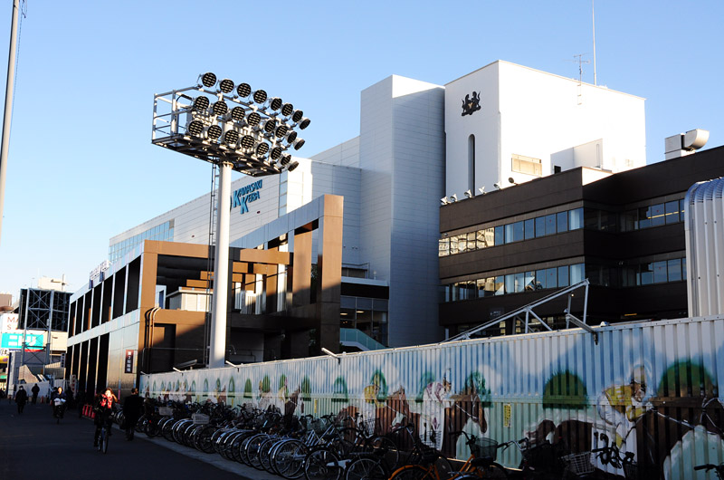 ぶら散歩 川崎競馬場