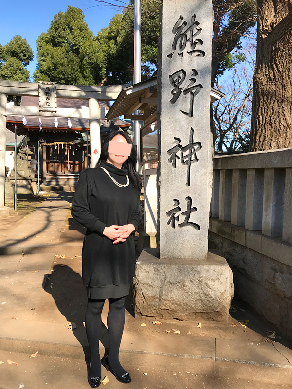 川崎 素敵な奥様