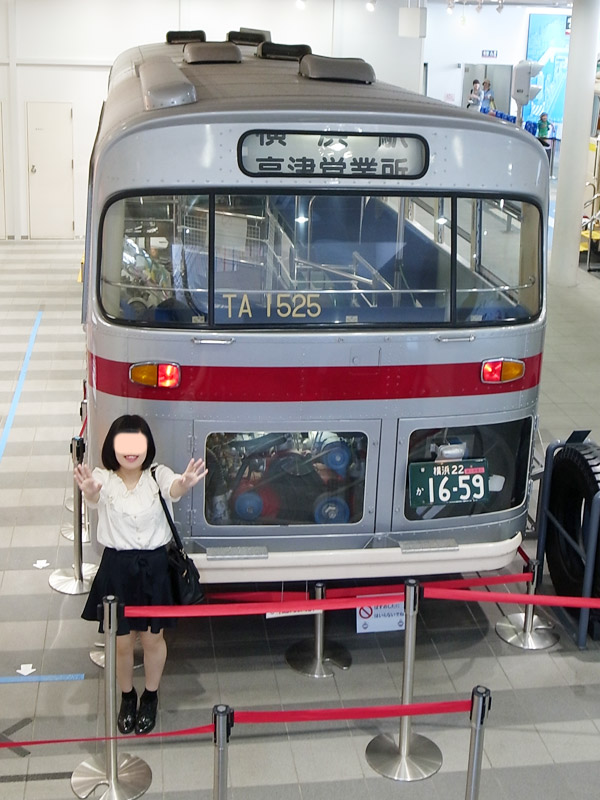 日高みなよ ぶら散歩