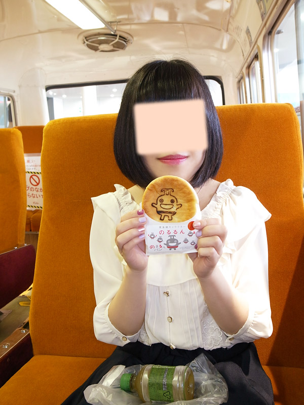 日高みなよ ぶら散歩