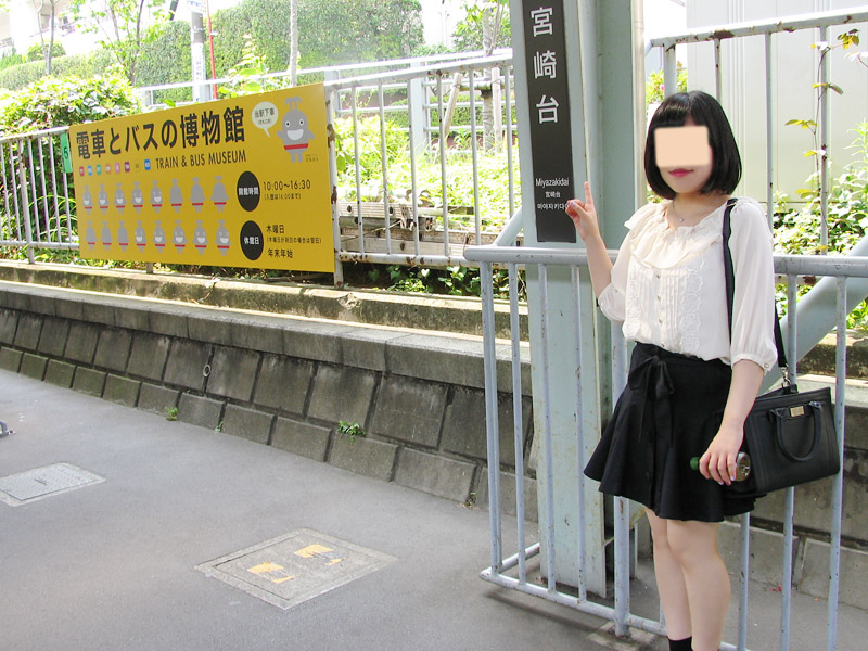 日高みなよ ぶら散歩