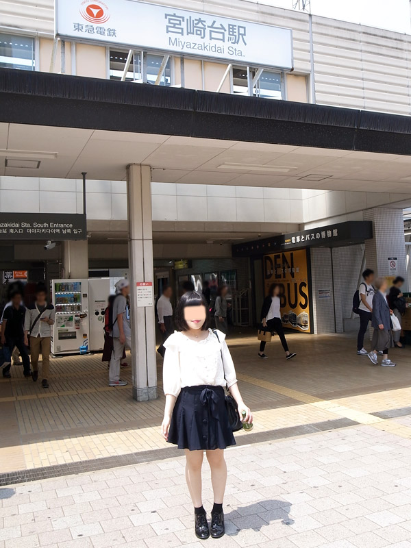 日高みなよ ぶら散歩