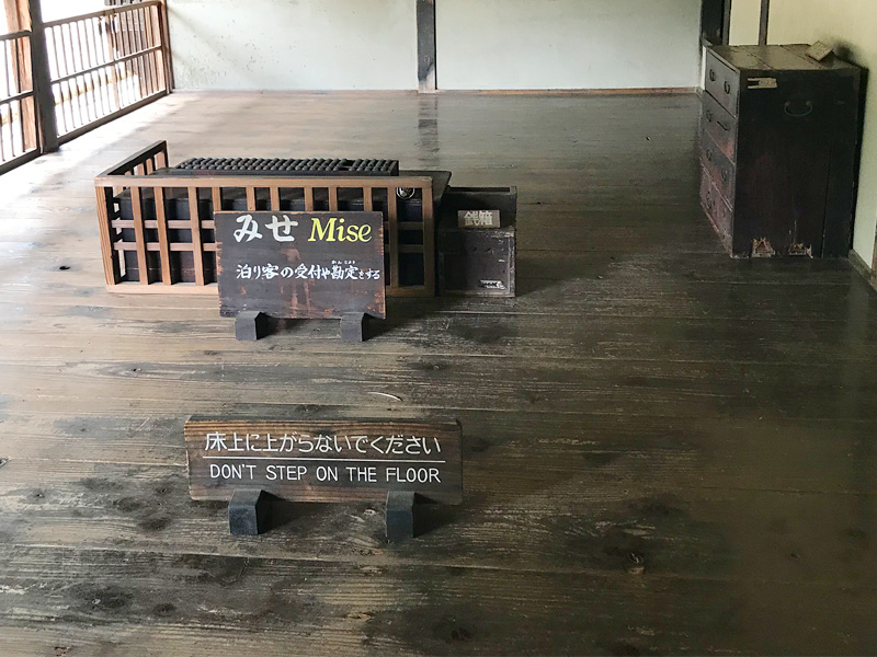 川崎市立日本民家園