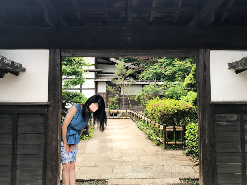 川崎市立日本民家園