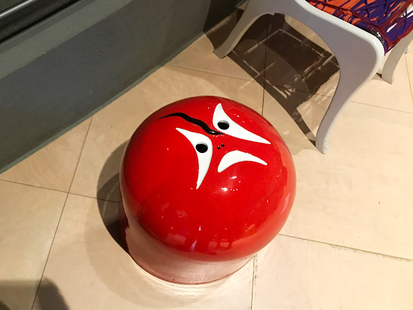 岡本太郎美術館でぶら散歩