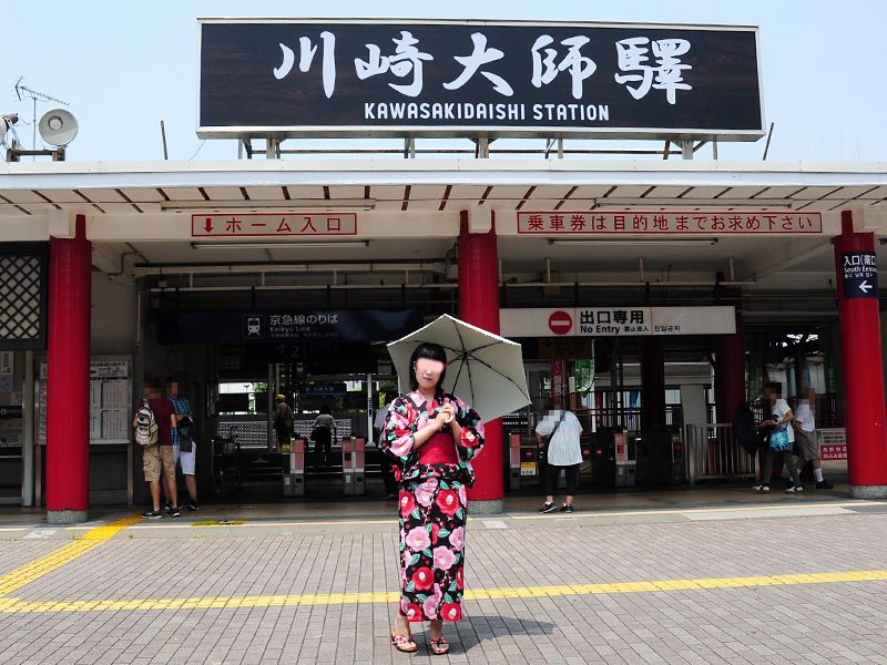 川崎小町 ぶら散歩
