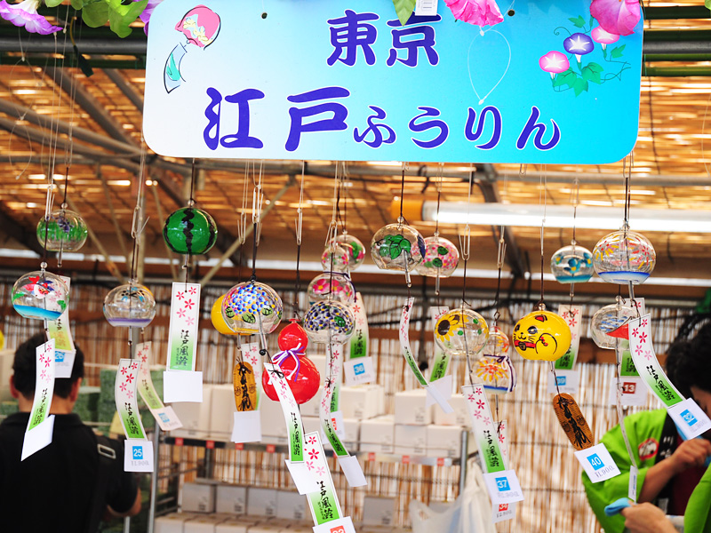 川崎小町 ぶら散歩