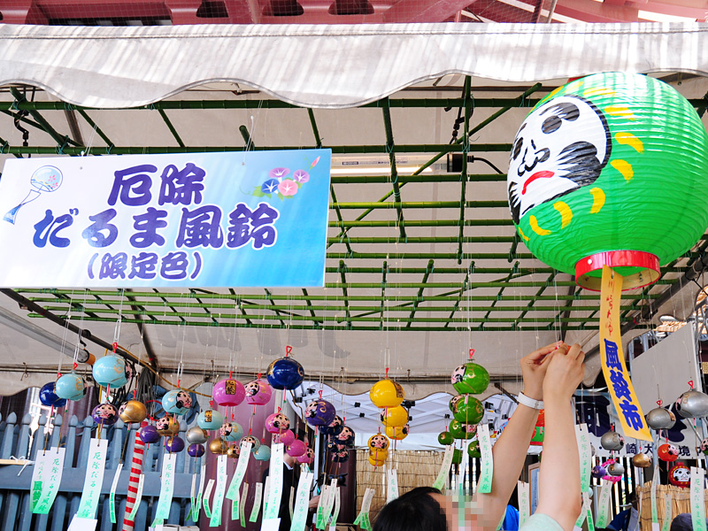 川崎小町 ぶら散歩
