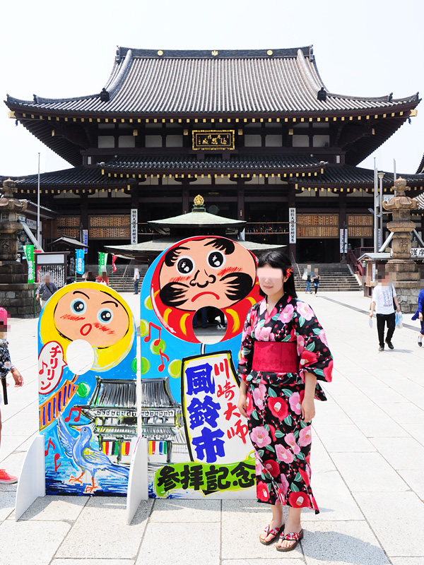 川崎小町 ぶら散歩