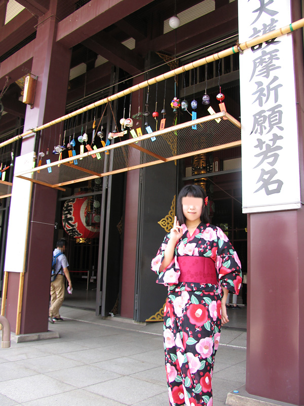 川崎小町 ぶら散歩
