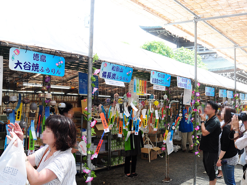 川崎小町 ぶら散歩