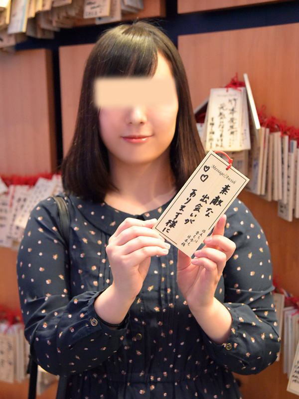 生田りの ぶら散歩