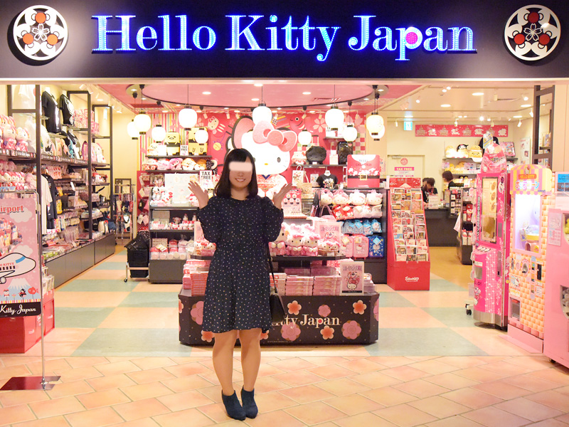 生田りの ぶら散歩