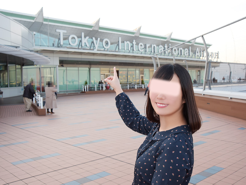 生田りの ぶら散歩