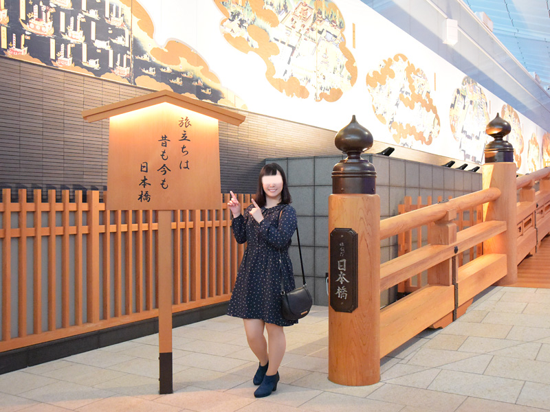 生田りの ぶら散歩