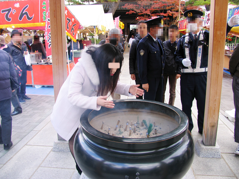 安田みなみ ぶら散歩