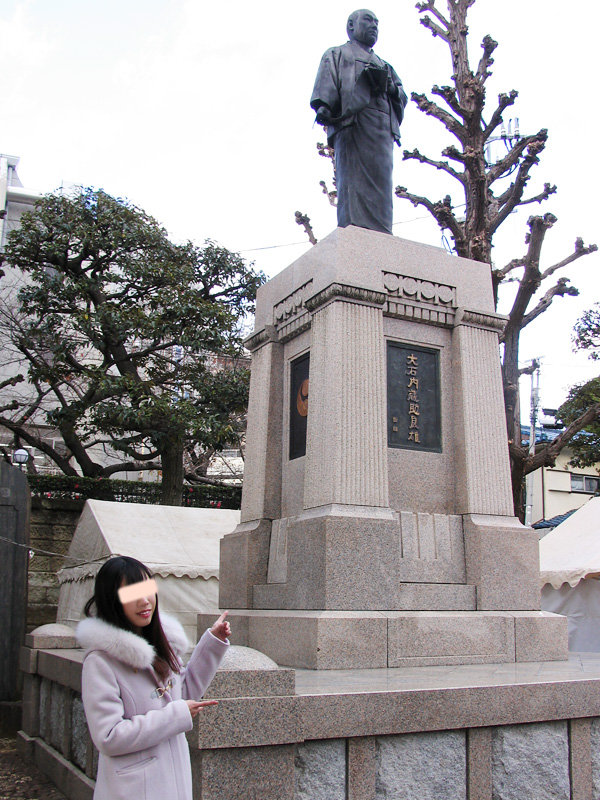 安田みなみ ぶら散歩
