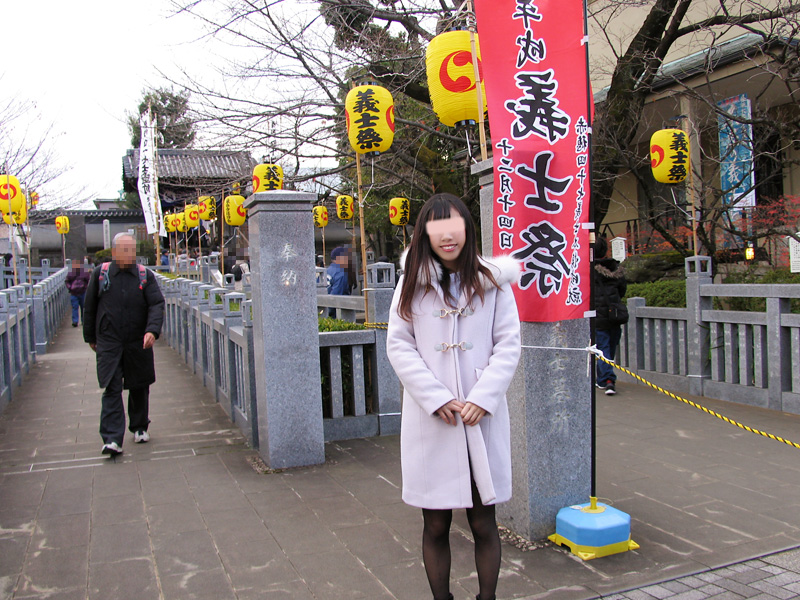 安田みなみ ぶら散歩