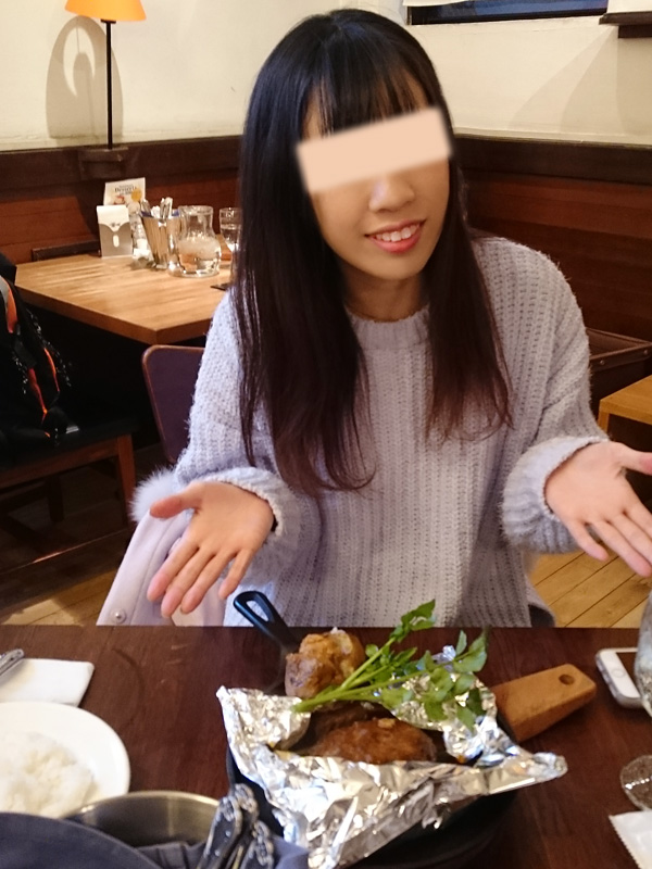 安田みなみ ぶら散歩