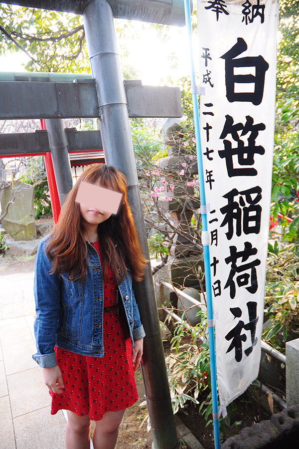 ゆず 名所巡り その2