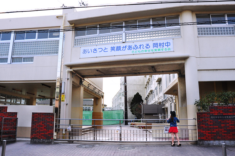 ゆず 名所巡り その3