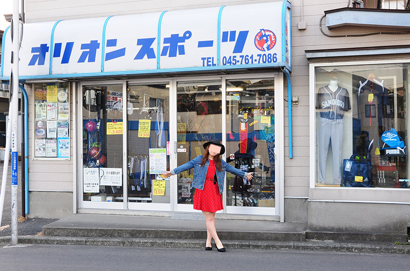 ゆず 名所巡り その3