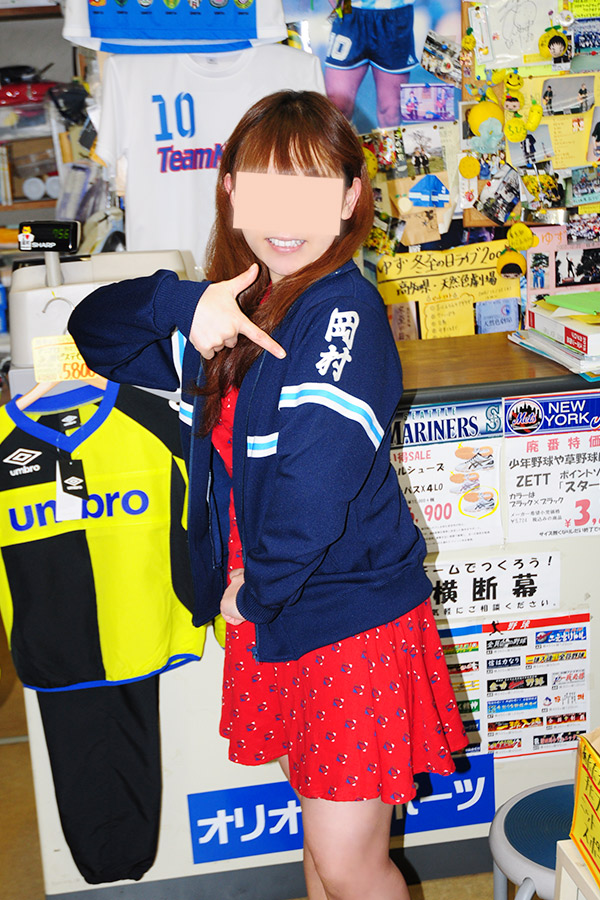ゆず 名所巡り その3