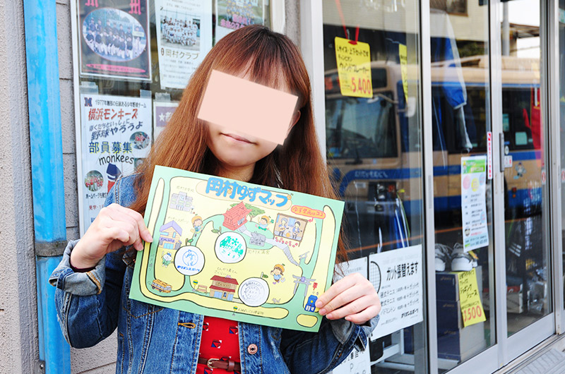 ゆず 名所巡り その3
