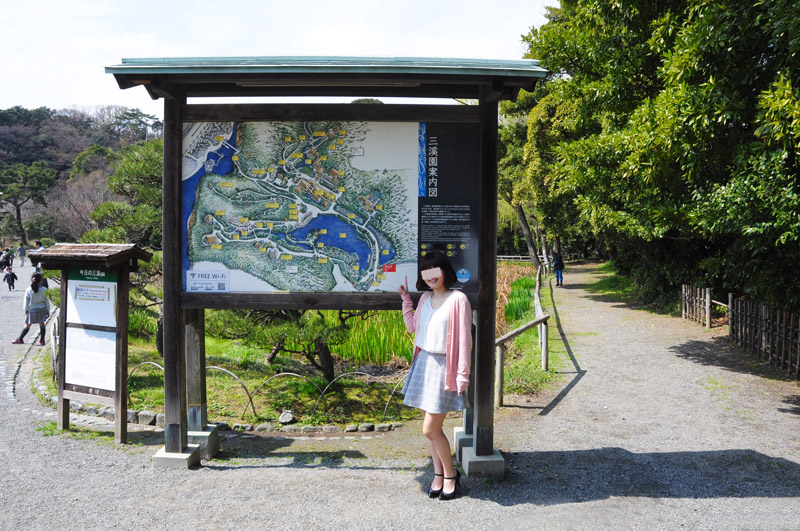 横浜風俗 すべりん棒