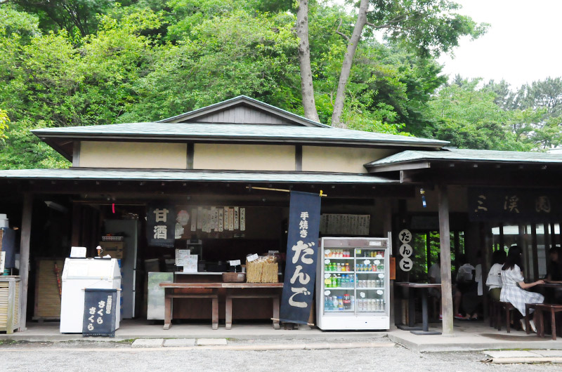 三渓園