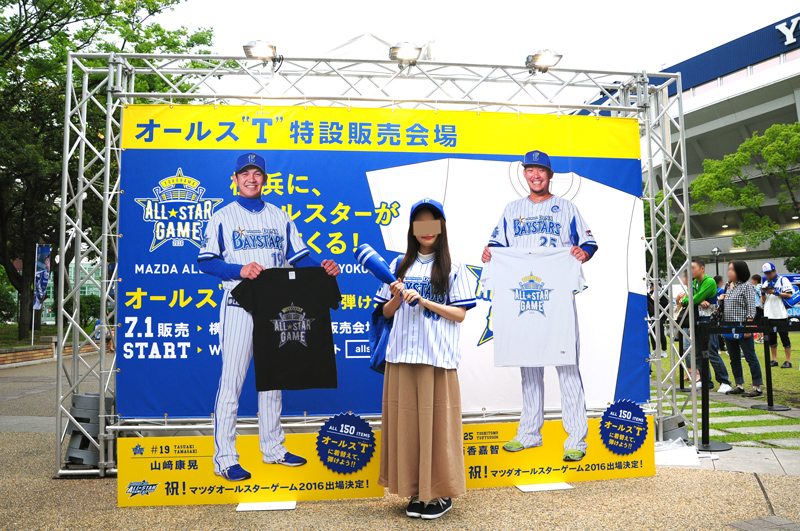 横浜風俗 シャンプー娘