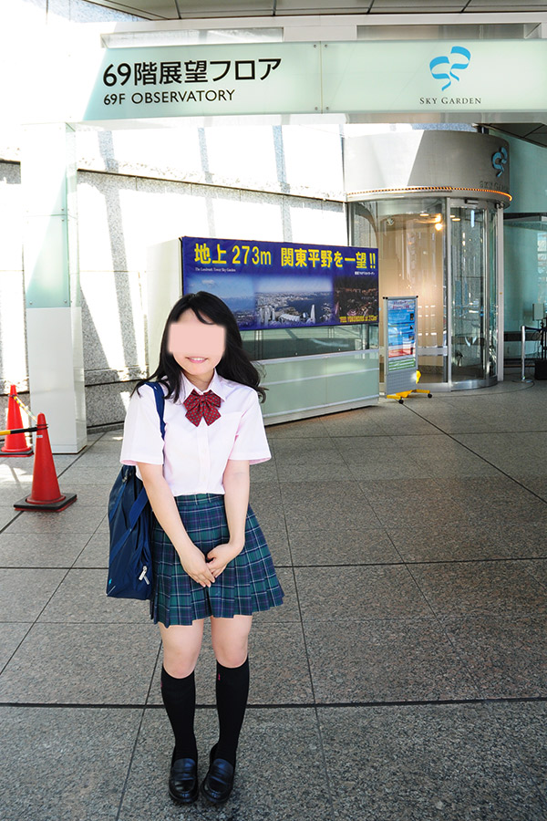 ランドマーク