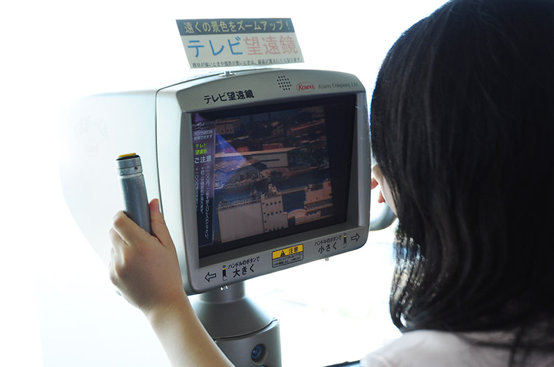 ランドマーク