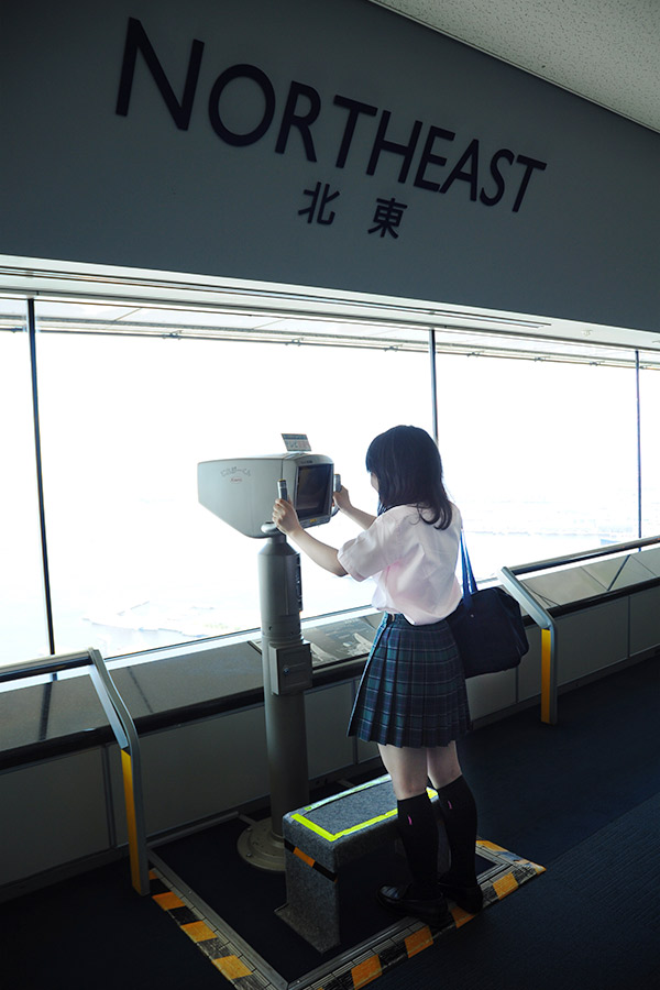 ランドマーク