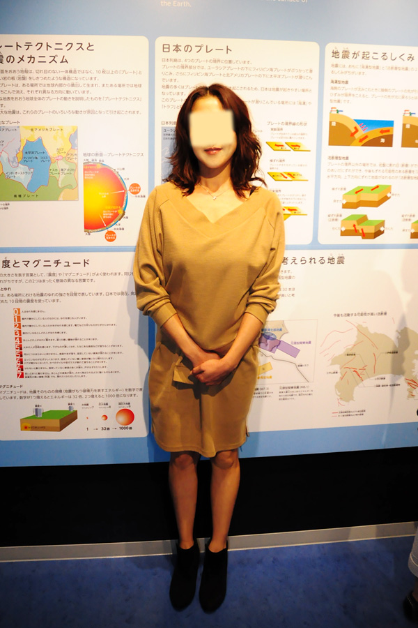横浜防災センター