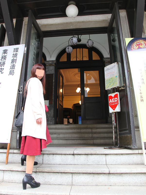 横浜市開港記念会館