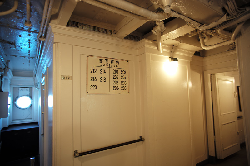 氷川丸