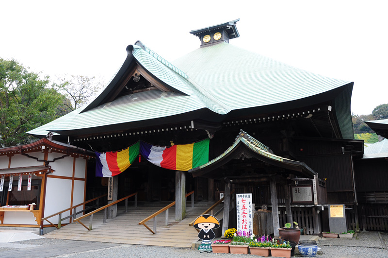 ぶら散歩 弘明寺