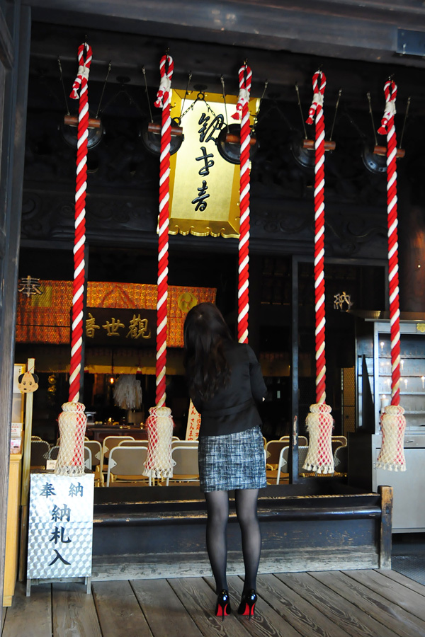 ぶら散歩 弘明寺