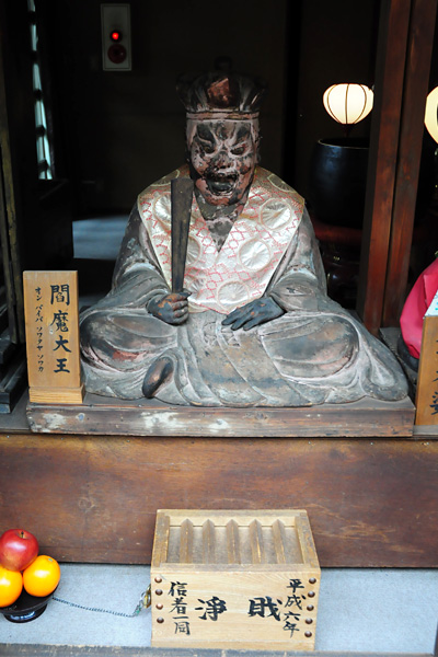 ぶら散歩 弘明寺