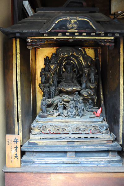 ぶら散歩 弘明寺