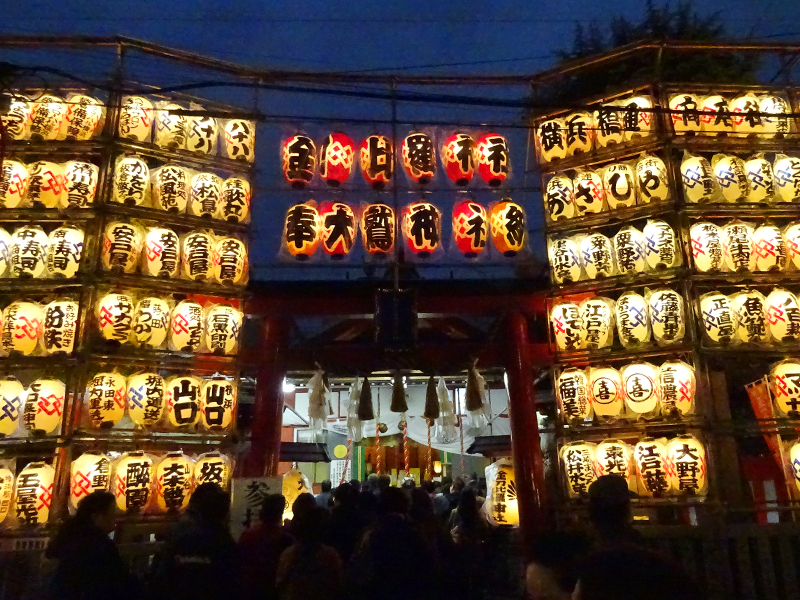 酉の市