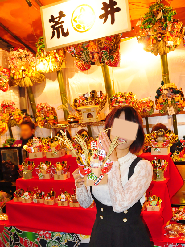 酉の市