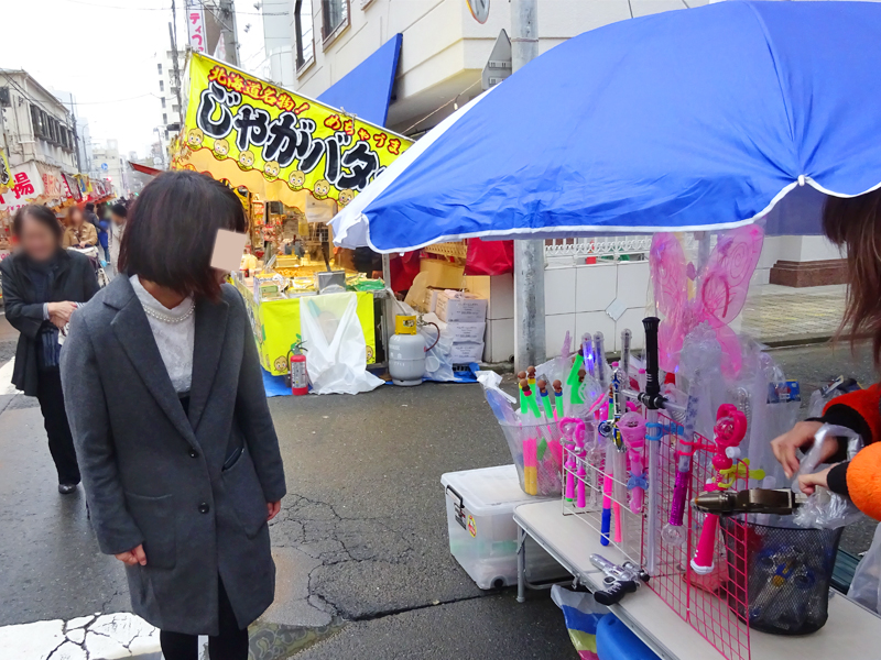 酉の市