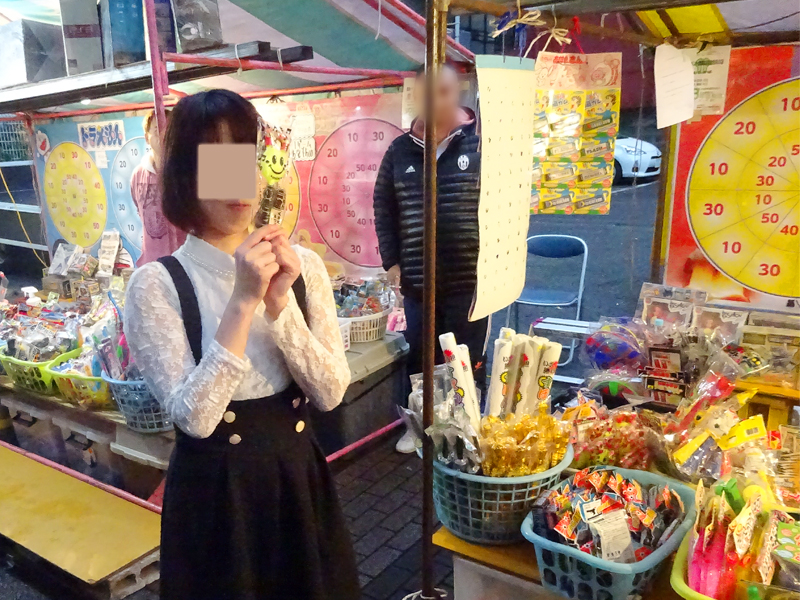 酉の市
