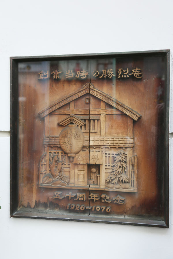 馬車道