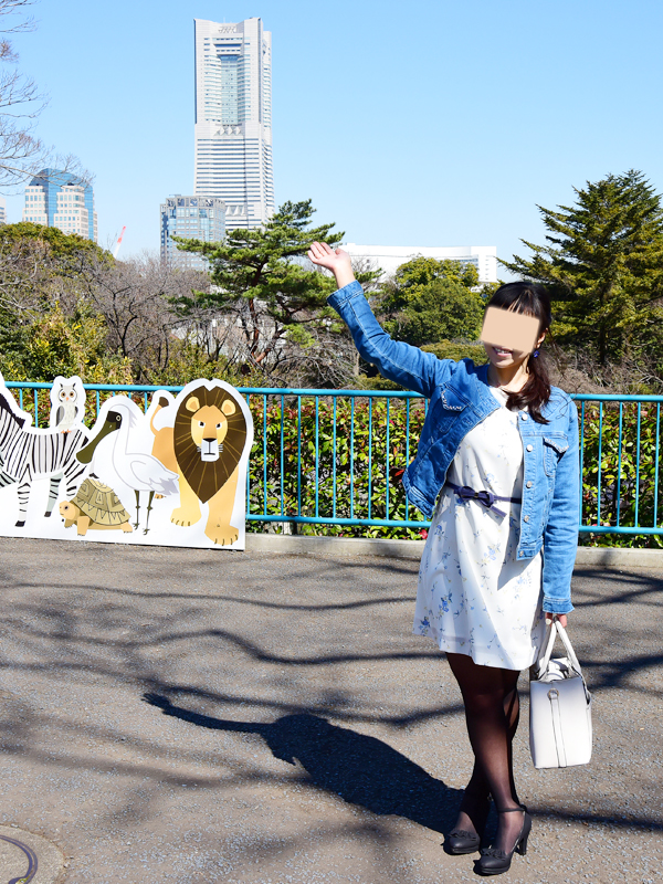 横浜市立野毛山動物園