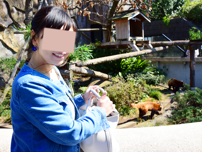 横浜市立野毛山動物園